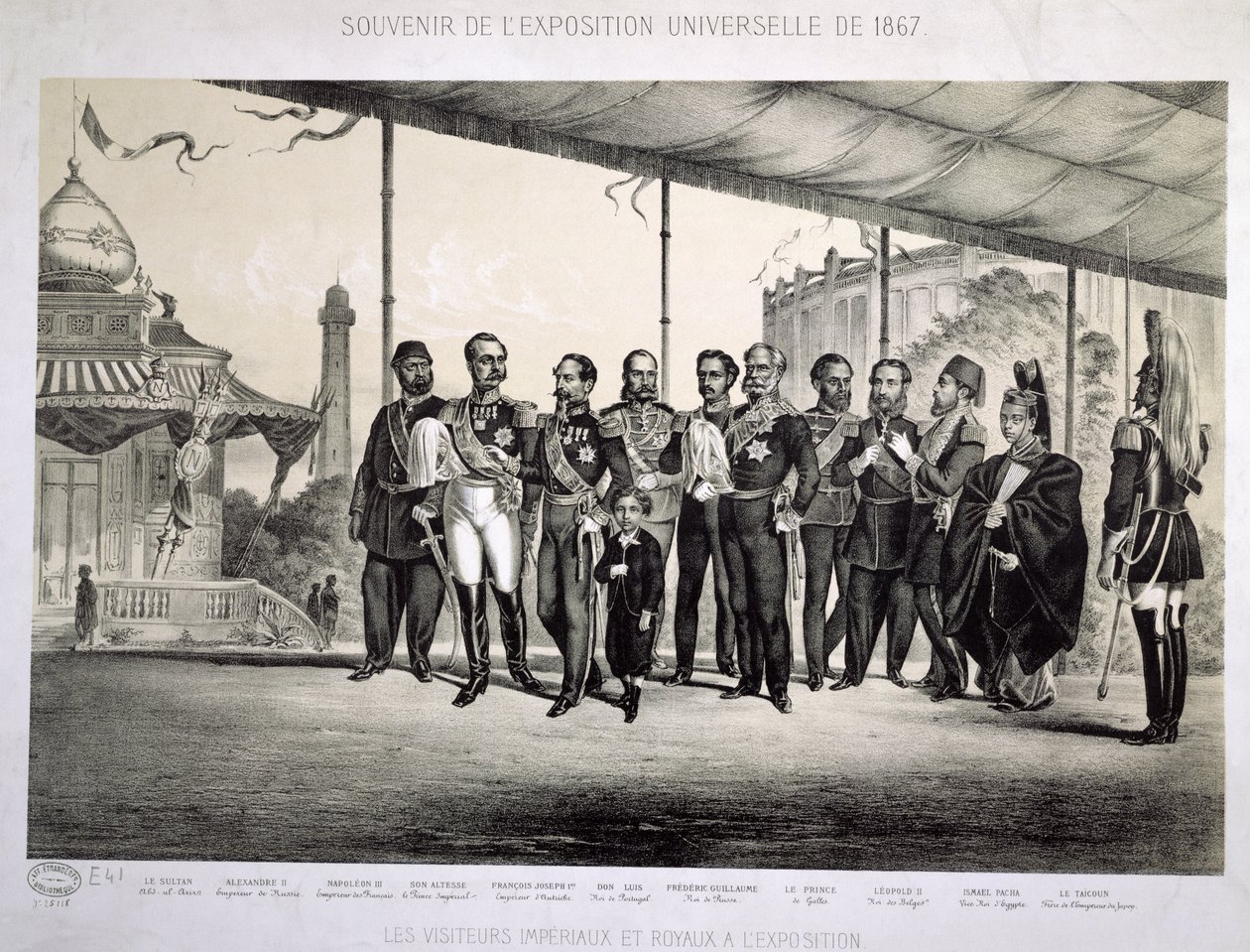 1867年のパリ万国博覧会への皇室と王室の訪問者 作： フランス語学校