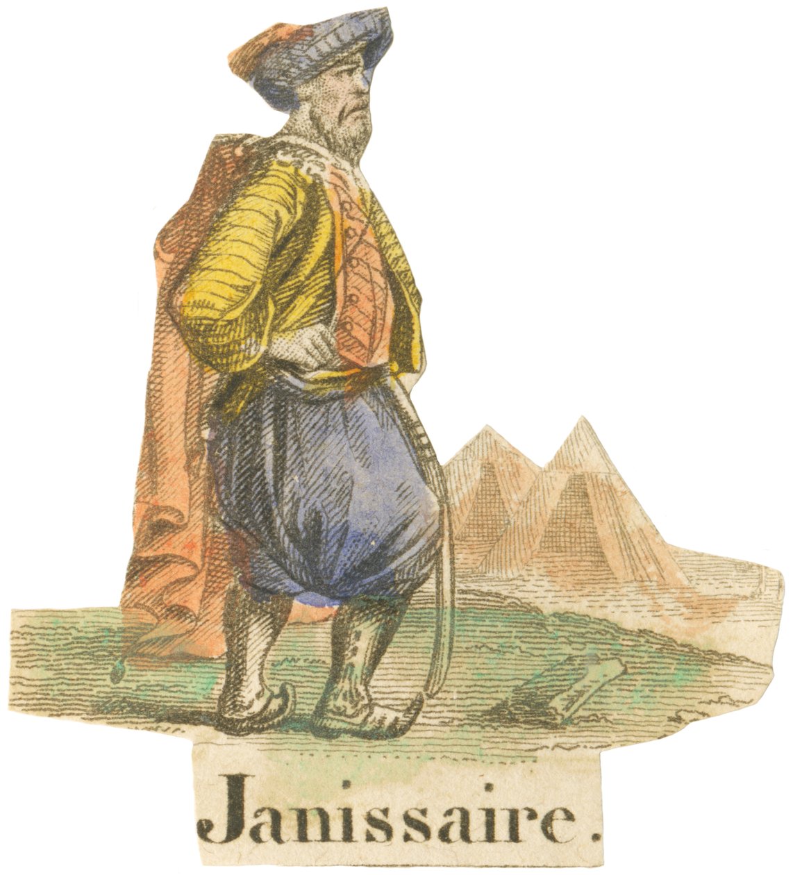 イェニチェリとしてのJ 作： フランス語学校