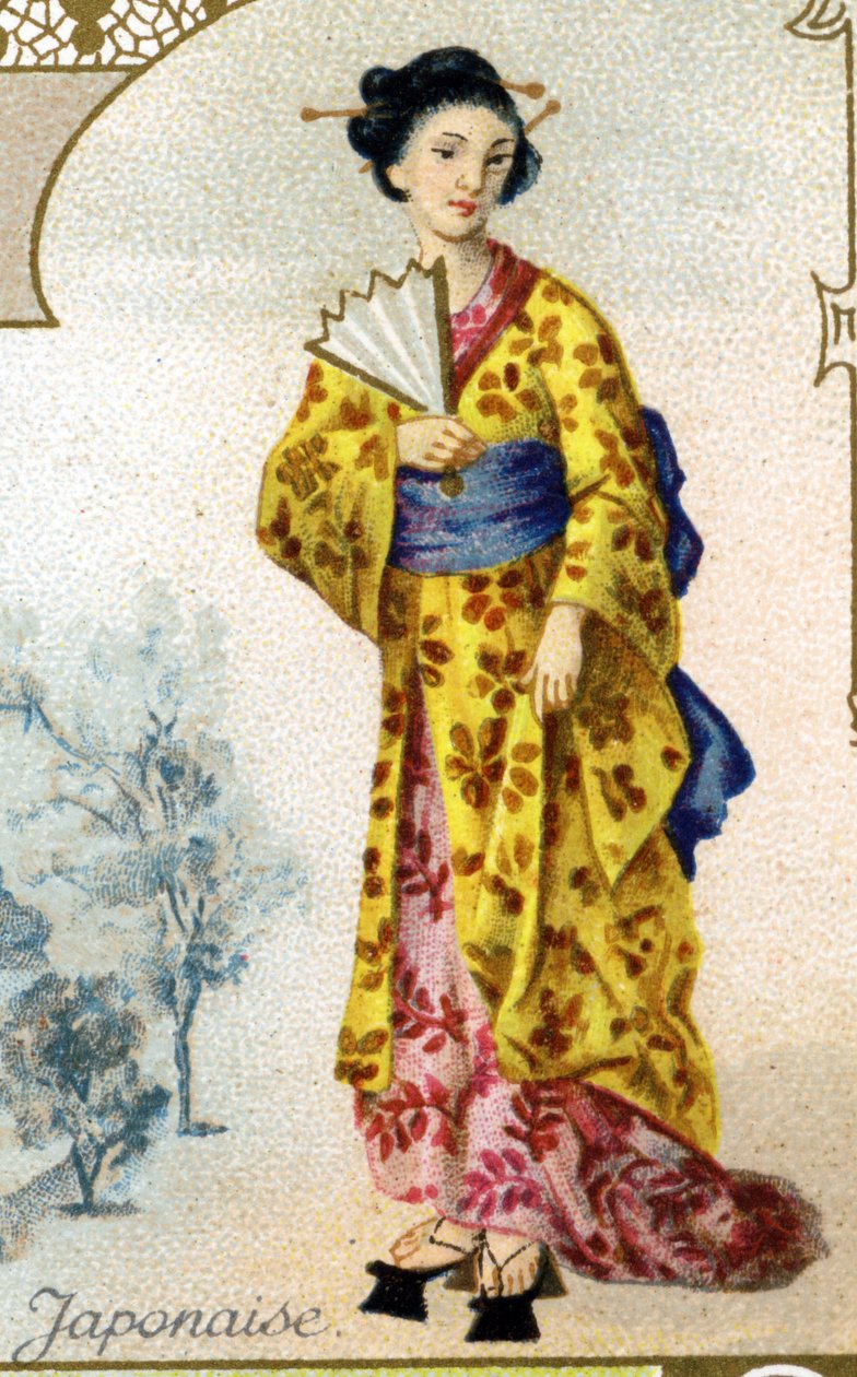 日本の女性。19世紀末のパリのリトグラフ版。1869年に制作されたディジョンのビスケット・ペルノ社の25枚の広告用リトグラフシリーズ。伝統的な衣装を着た登場人物のディテール 作： フランス語学校