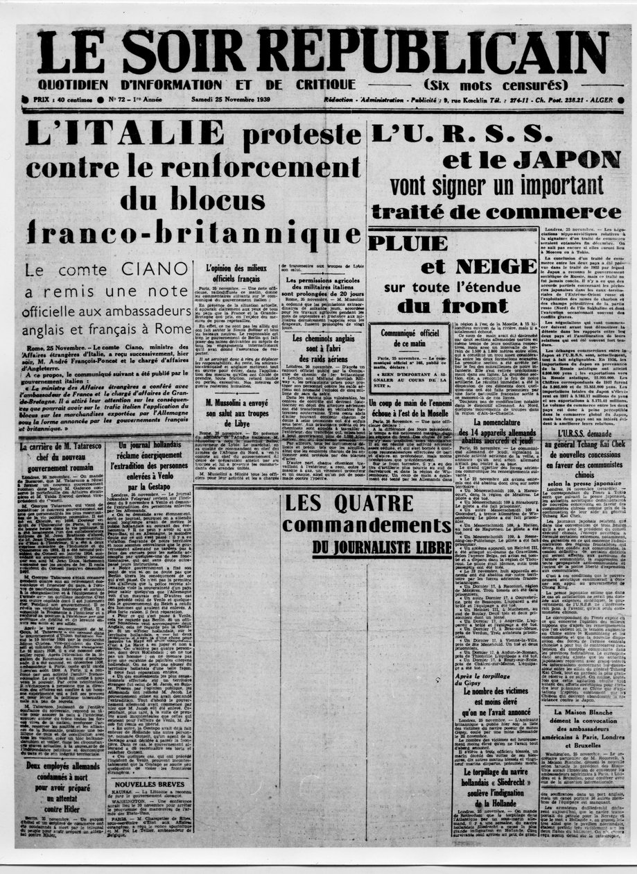 ジャーナリズムの世界戦時中の報道機関の検閲：「自由なジャーナリストの四戒」と題した記事には白抜きのコラム。見出しである。イタリアが英仏の封鎖強化に抗議」、「ソ連と日本が調印するi 作： フランス語学校