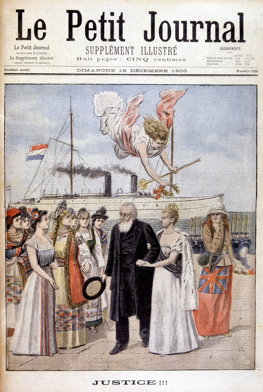 正義だ1900年12月16日付「Le Petit Journal」紙に掲載されたクルーガー大統領のヴィルヘルミネ女王に対するオランダ国民の訴え。 作： フランス語学校