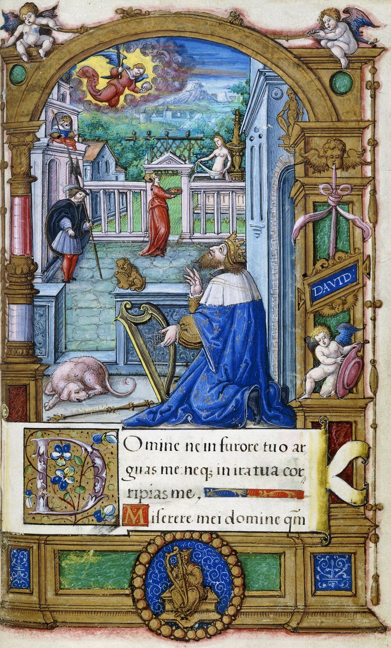 フランソワ1世のために作られた時祷書からのハープを持ったダビデ王、c.1532-1540 作： フランス語学校