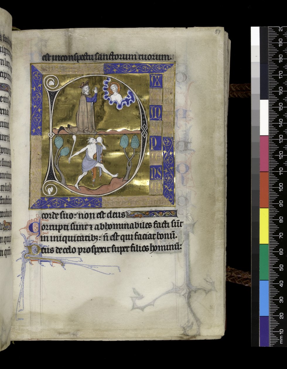 MS 300 f.57r、ダビデは神に祈る 作： フランス語学校