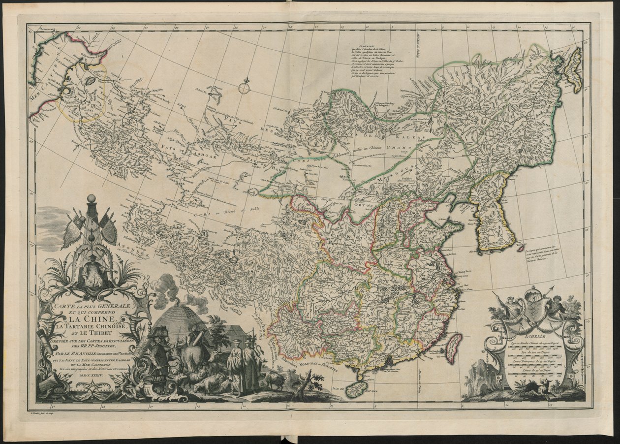 中国の地図、 作： フランス語学校