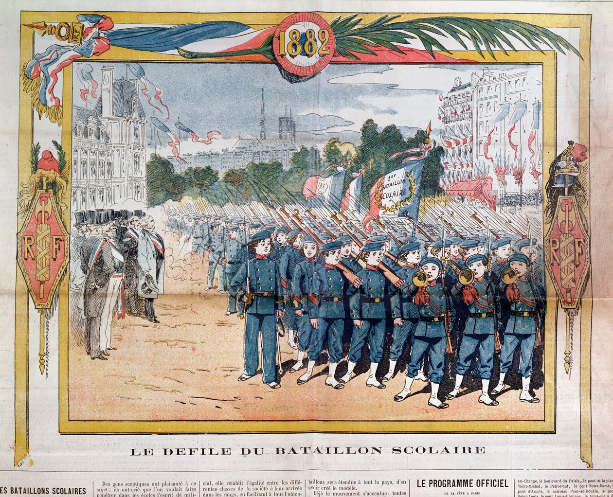 1882年7月14日のマーチオブスクールバタリオン 作： フランス語学校