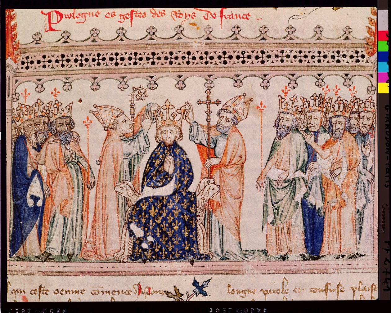 Ms.1469 f.1フィリップIIIルアルディの奉献（1245-85）フランス国王、1375-79年 作： フランス語学校