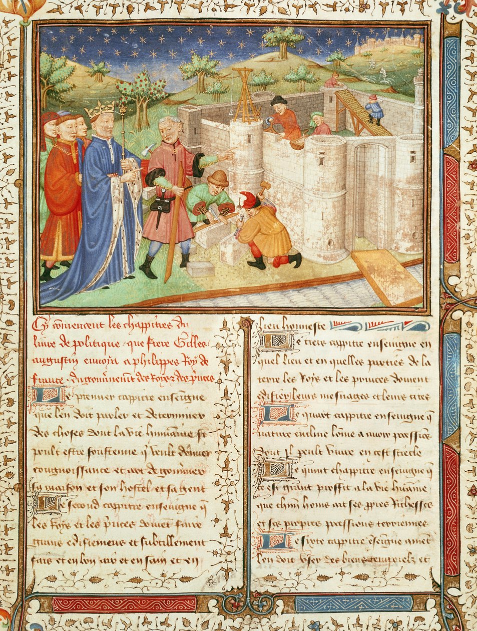 Ms 1015 fol.1王子と王子の政府からのイラスト 作： フランス語学校