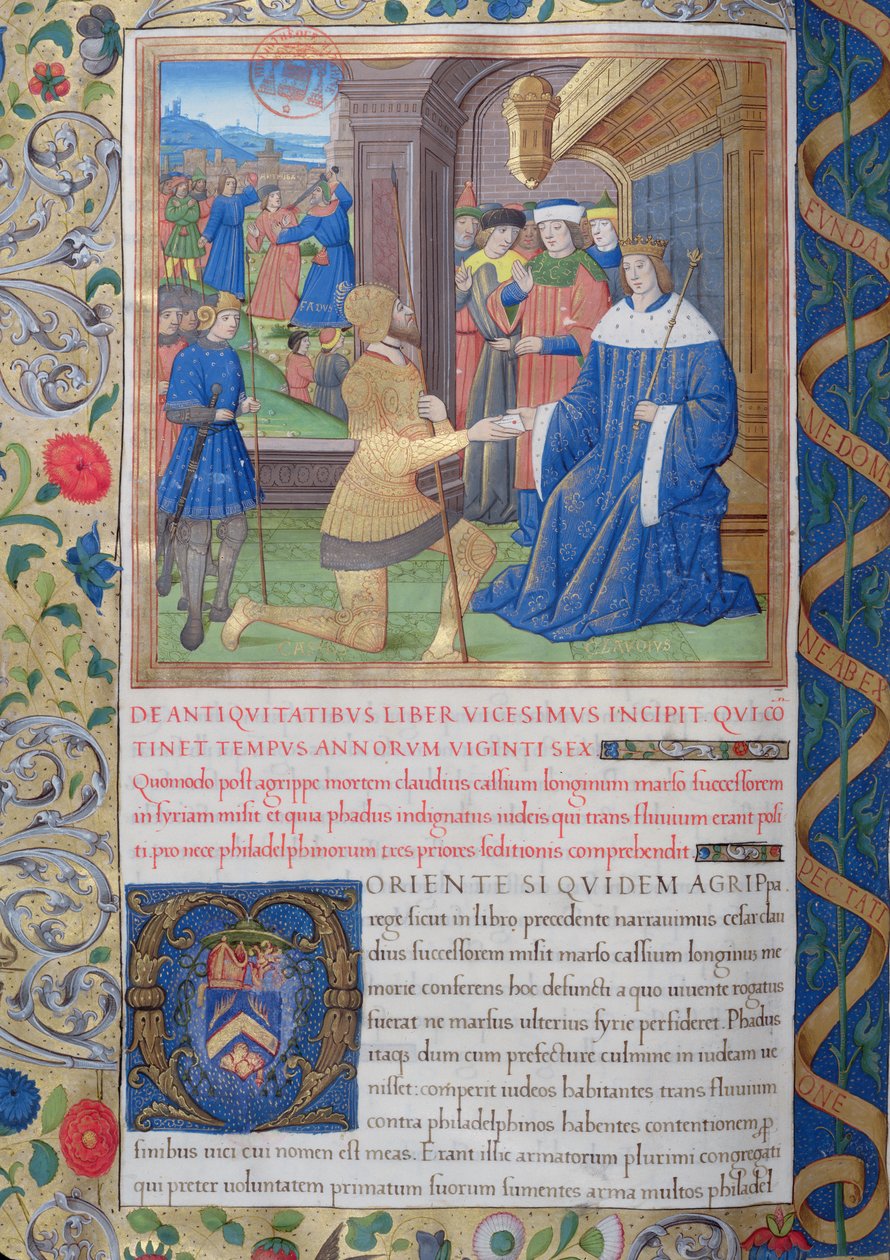 さん1581 f。フラヴィウス・ジョセフスによるユダヤ人の古代遺物（Antiquitates Judaicae）の第1巻（ファドゥスの検察官からフローラスへ）の897v図-アグリッパの死後、 作： フランス語学校