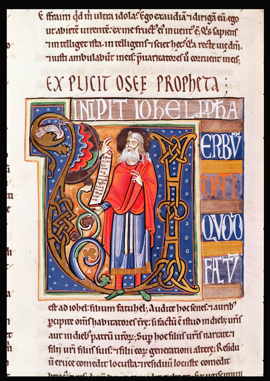 Ms 1 fol.193v Souvigny Bibleからのヒョルを描いた歴史的な最初のU 作： フランス語学校