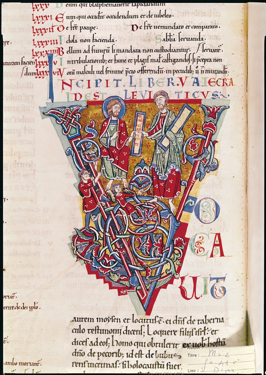 Ms 2 fol.41v歴史的インティアル5 作： フランス語学校