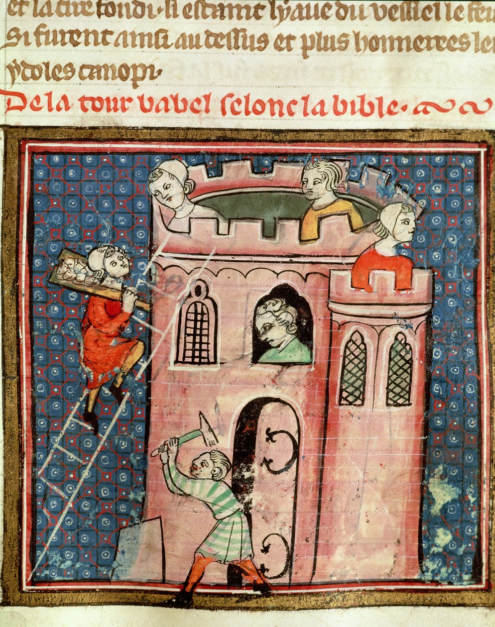 Ms 59 fol.17r Guiart des Moulinsによる聖書歴史学からのバベルの塔の建設 作： フランス語学校