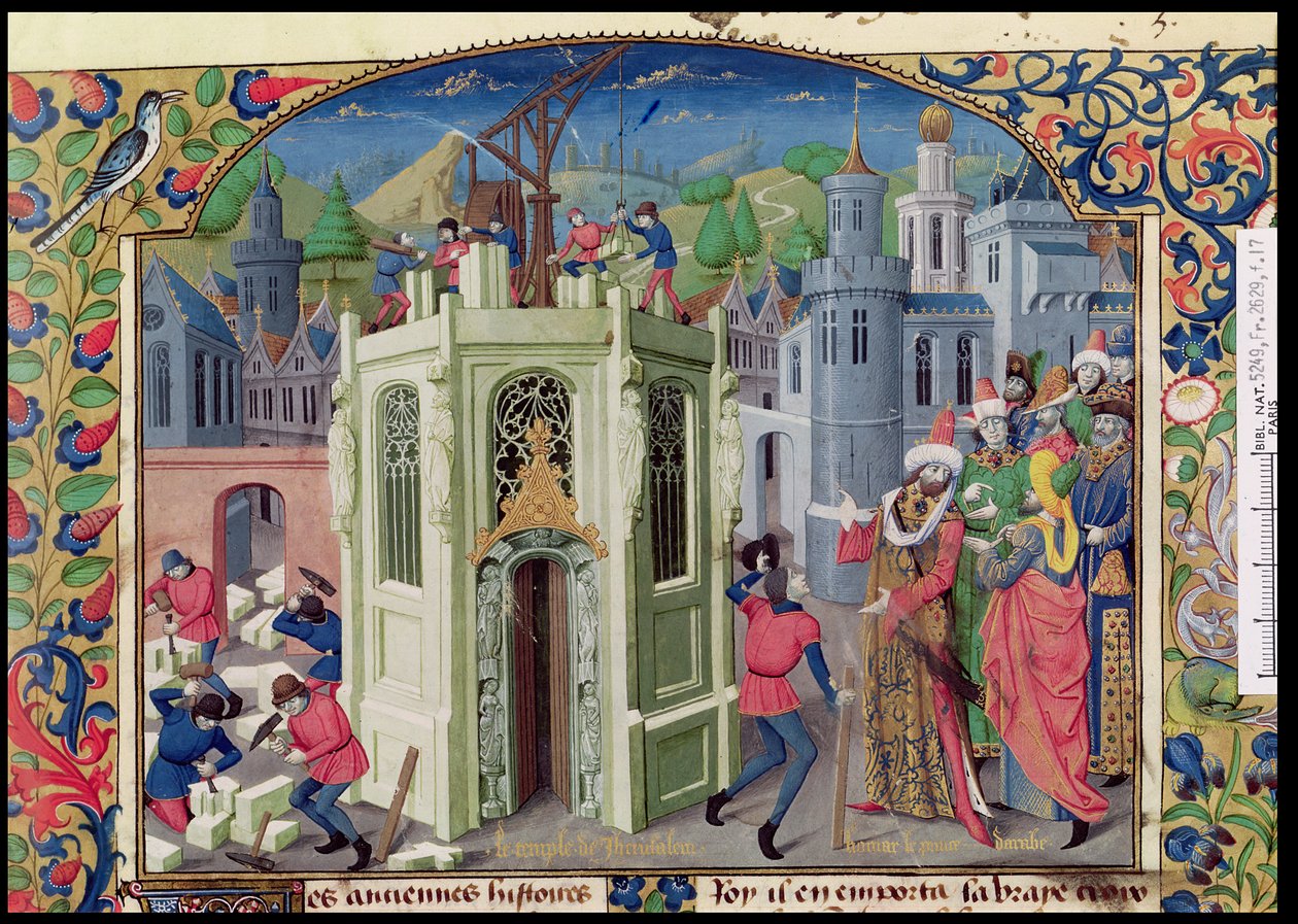 Mr Fr 2629 fol.17スルタンオマールは、ウィリアムオブタイヤ（c.1130-85）c.1470によってエルサレムの歴史の丘からエルサレム神殿の再建を開始 作： フランス語学校