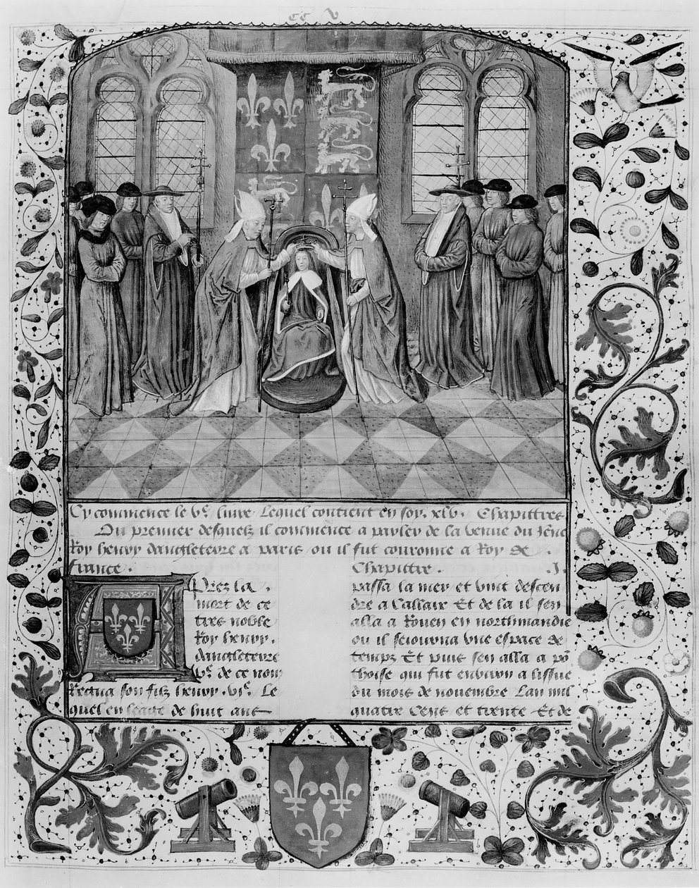 Ms Fr 83 fol.205ヘンリー6世の戴冠式（1421-71） 作： フランス語学校