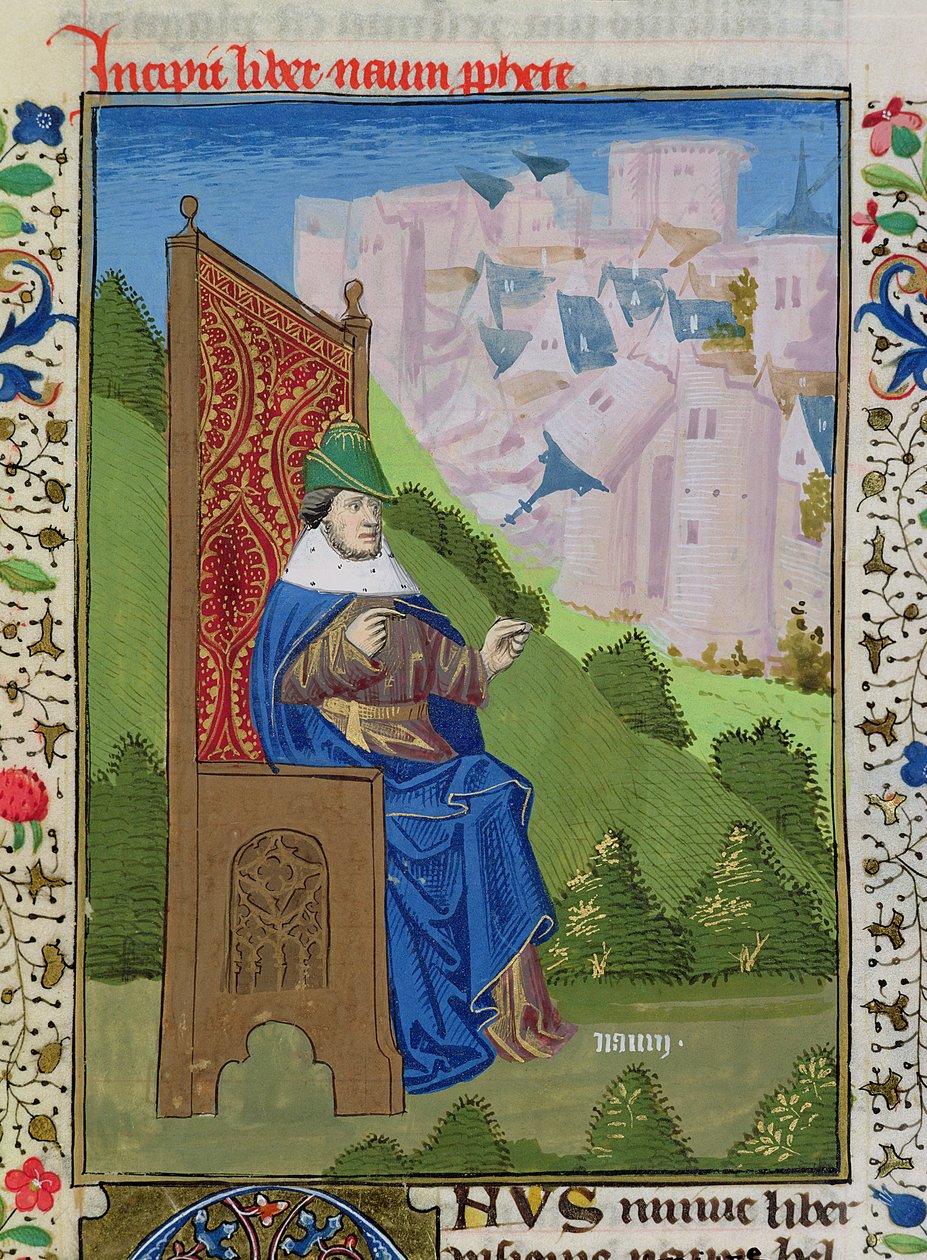 Ms H 7 fol.114rナフム、ジャンXXIIの聖書からニネベの破壊を発表 作： フランス語学校