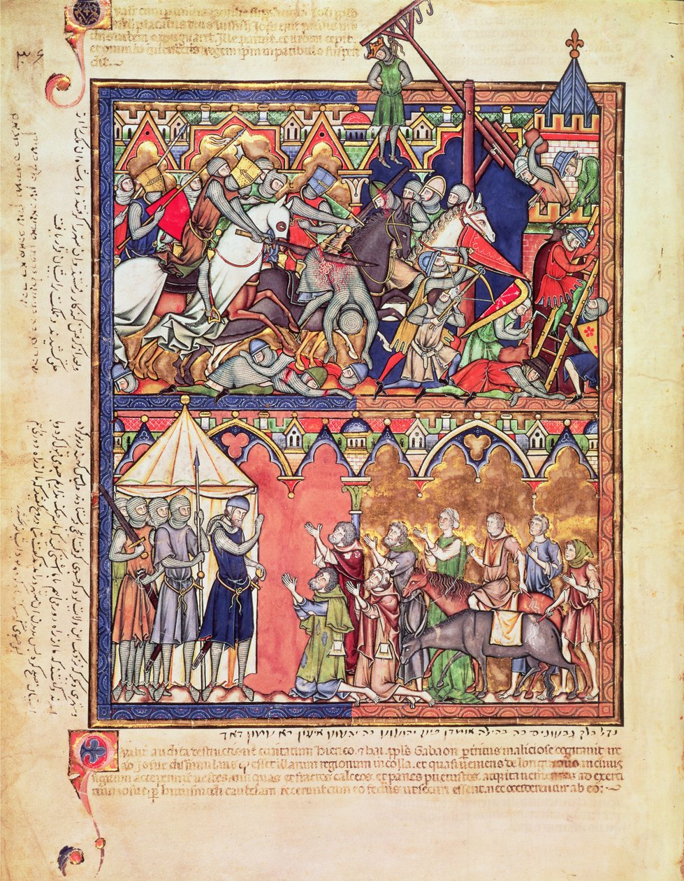 Ms M 638 f.10vジョシュア、モルガンピクチャー聖書、c.1244-54 作： フランス語学校
