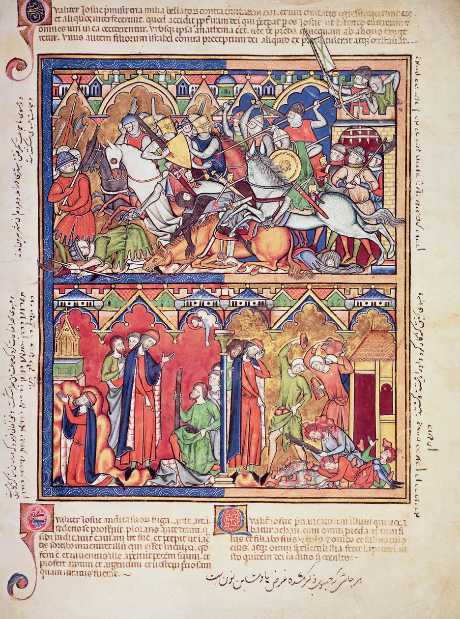 Ms M 638 fol.10rジョシュア、モルガンピクチャー聖書、c.1244-54 作： フランス語学校