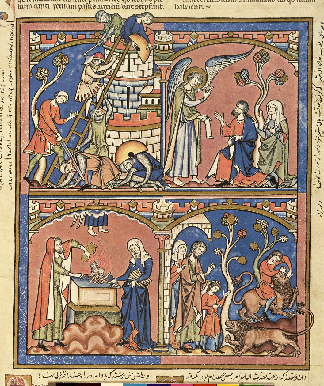 Ms M 638 fol.14r Abimelech and Samson、from the Morgan Picture Bible、c.1244-54 作： フランス語学校