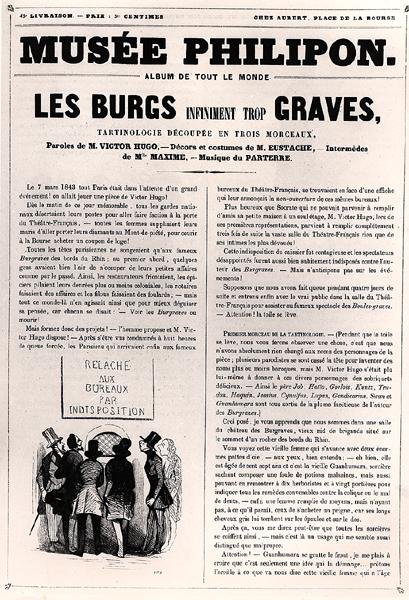 フィリッポン美術館」ヴィクトル・ユーゴー（1802-85）の戯曲「Les Burgraves」（1843年）の風刺画、1843年頃（エングレーヴィング） 作： フランス語学校