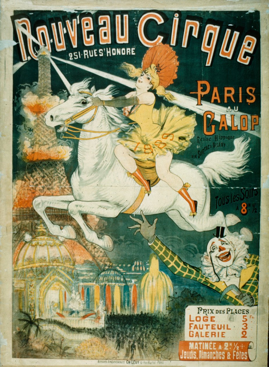 新しいサーカス、1889 作： フランス語学校