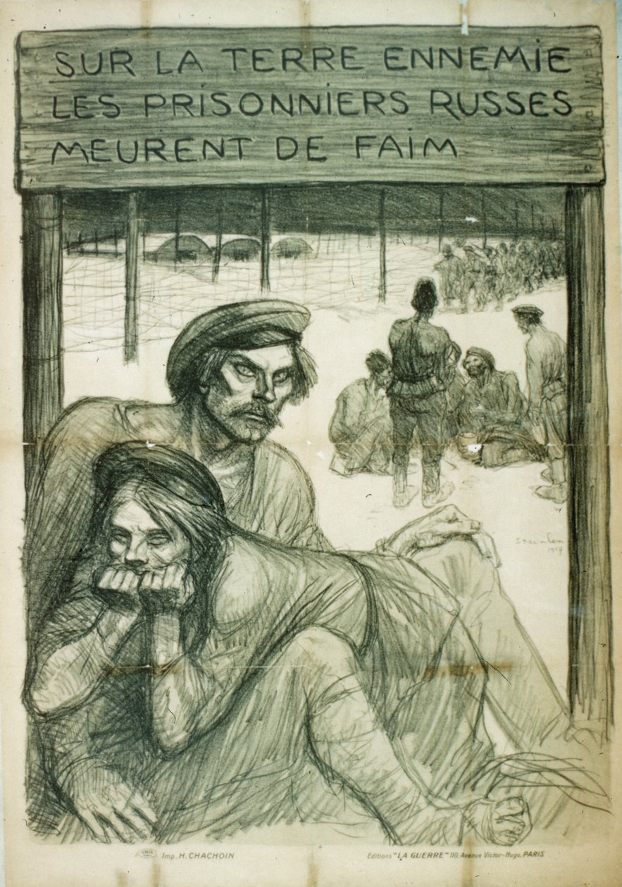  作： フランス語学校