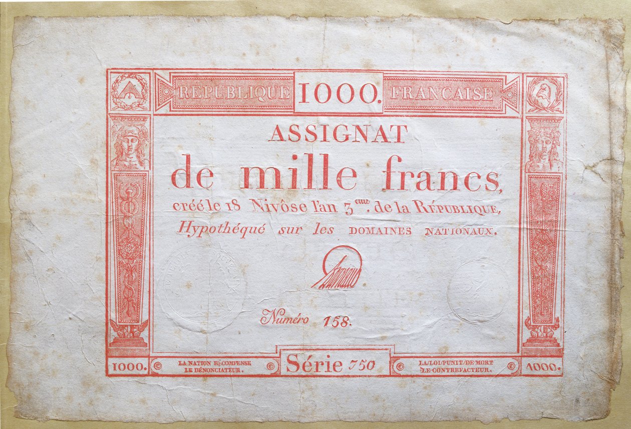 1千フラン紙幣、1795年（紙にインク） 作： フランス語学校