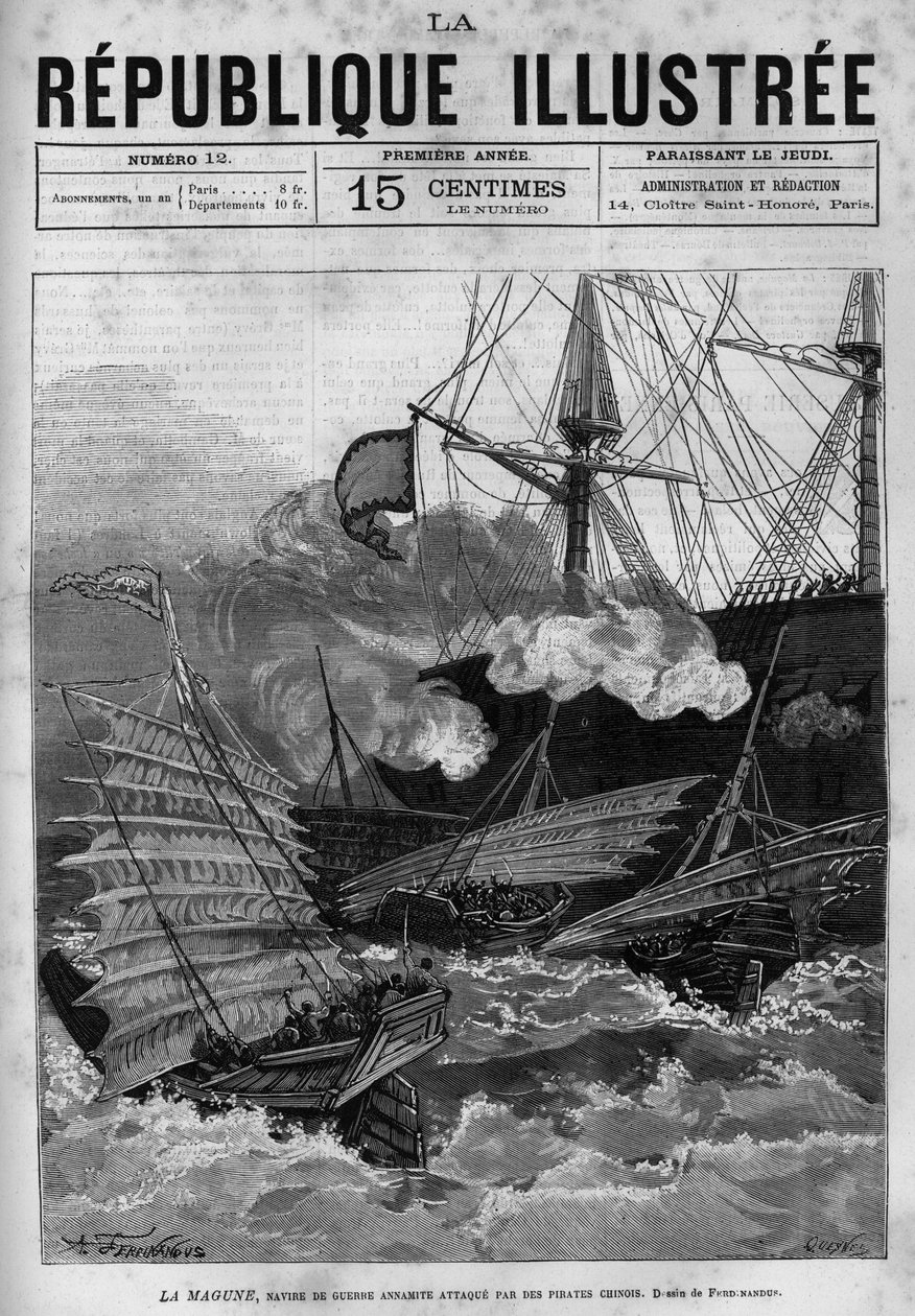 海賊行為：安南の軍艦「ラ・マグーン」が中国の海賊に襲われる。某新聞。La republique illustree "の個人コレクションにある1880年のエングレーヴィング。 作： フランス語学校