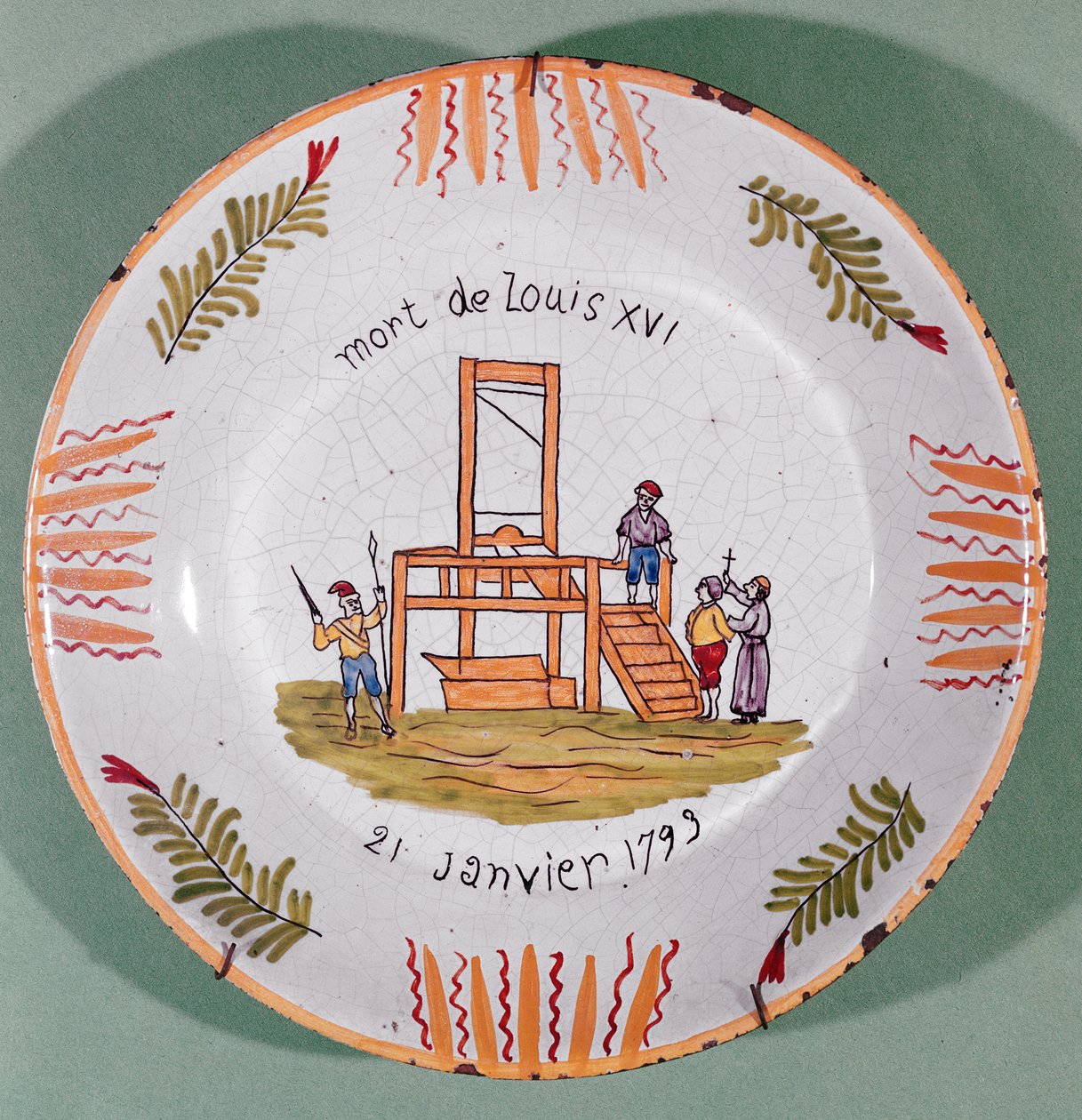 1793年1月21日のルイ16世の処刑を記念したフランス革命をモチーフにしたプレート（ファイアンス） 作： フランス語学校