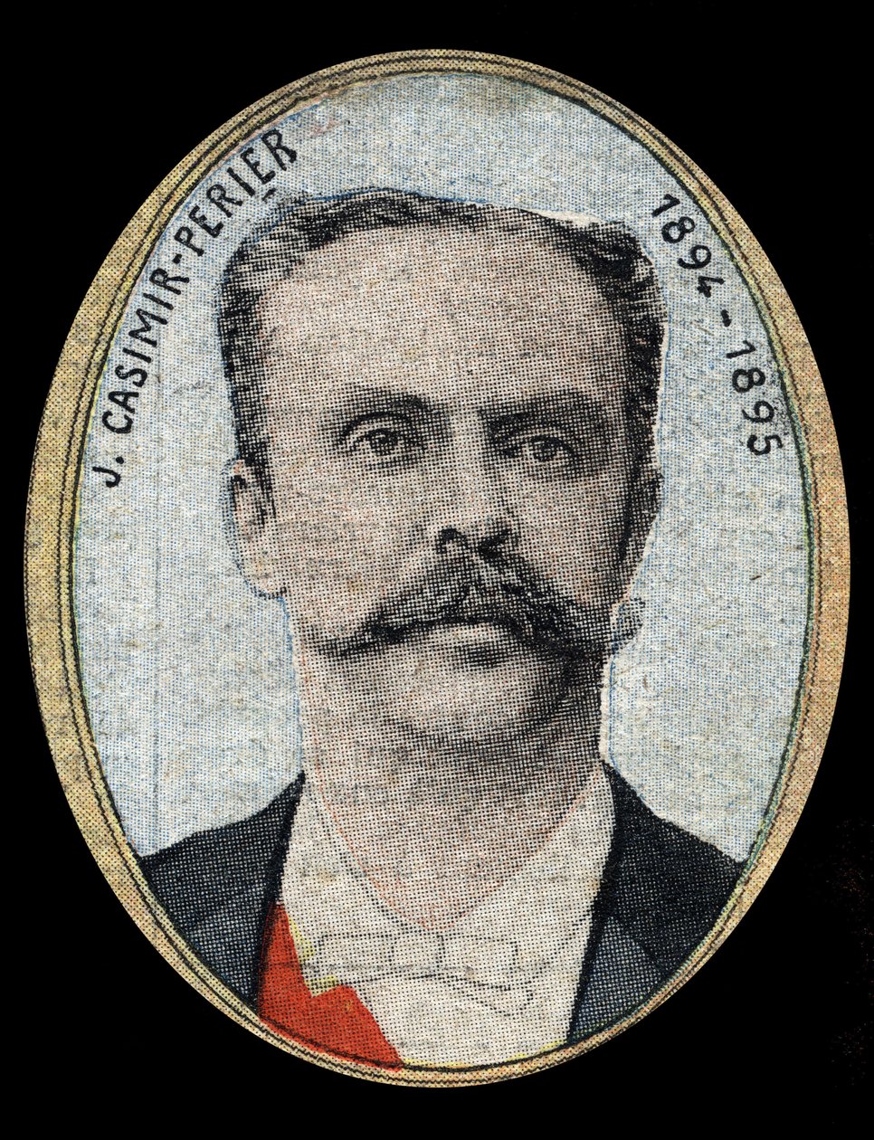 フランス共和国大統領ジャン・カシミール＝ペリエ（Casimir Perrier, Casimir Perrier, Casimir-Perrier）（1847-1907）の肖像。 作： フランス語学校