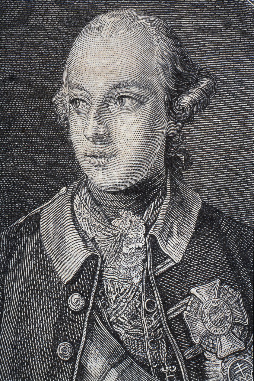 ジョセフ2世の肖像（1741-90）1764年のドイツ国王と1765年の神聖ローマ皇帝 作： フランス語学校