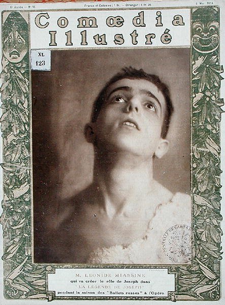 レオニード・マシーン（1895-1979）の肖像、「Comedia Illustre」誌の表紙イラスト、1914年5月5日（カラーリトグラフ版） 作： フランス語学校