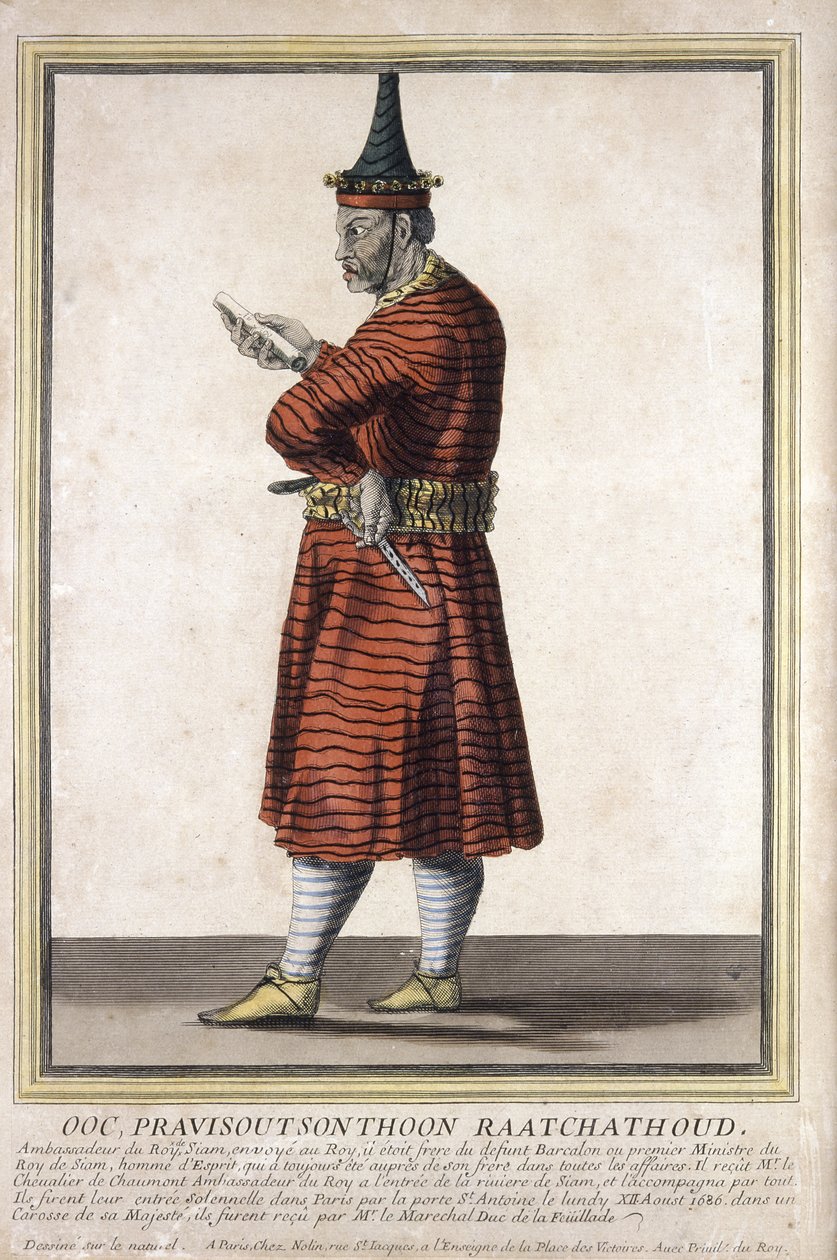 1685年、ルイ14世のシャム大使の肖像 作： フランス語学校