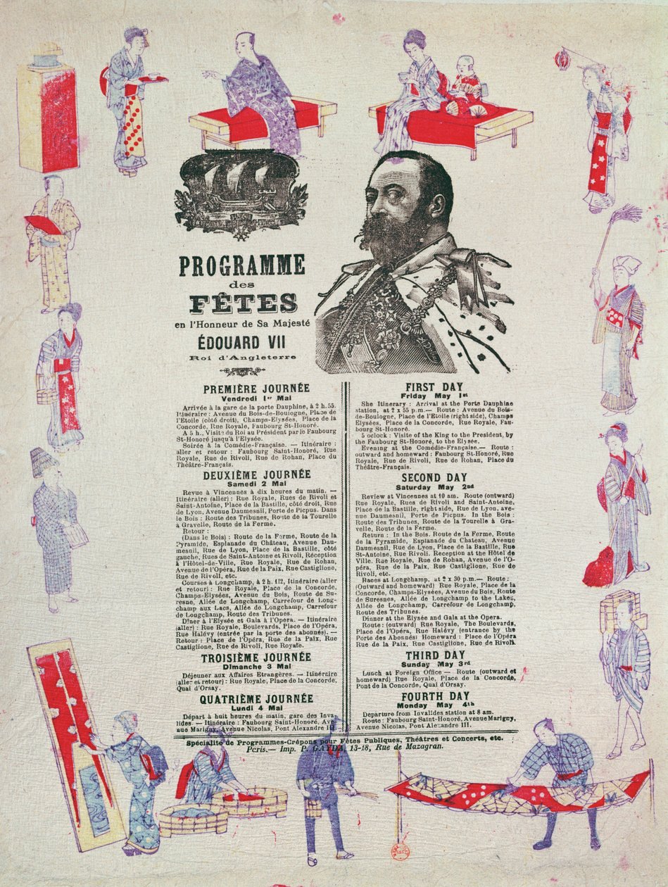 1903年5月1日〜4日、パリにエドワード7世（1841〜1910）を訪問するためのイベントとお祭りのプログラム 作： フランス語学校