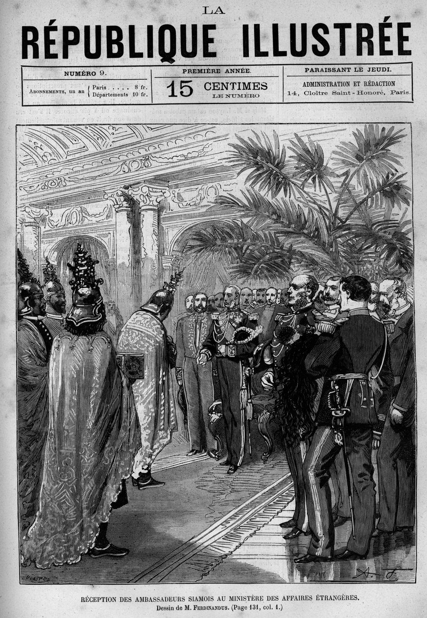 シャム大使の外務省への受け入れ。ある新聞。La republique illustree "個人所蔵の1880年のエングレーヴィング。 作： フランス語学校