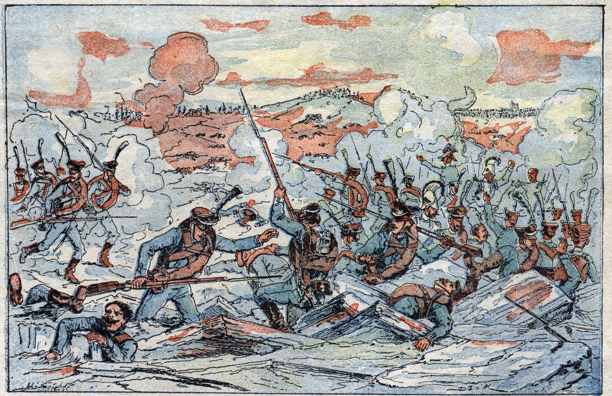 1805年12月2日に行われたアウステルリッツの戦い（三帝の戦い）を表現したもの。 作： フランス語学校