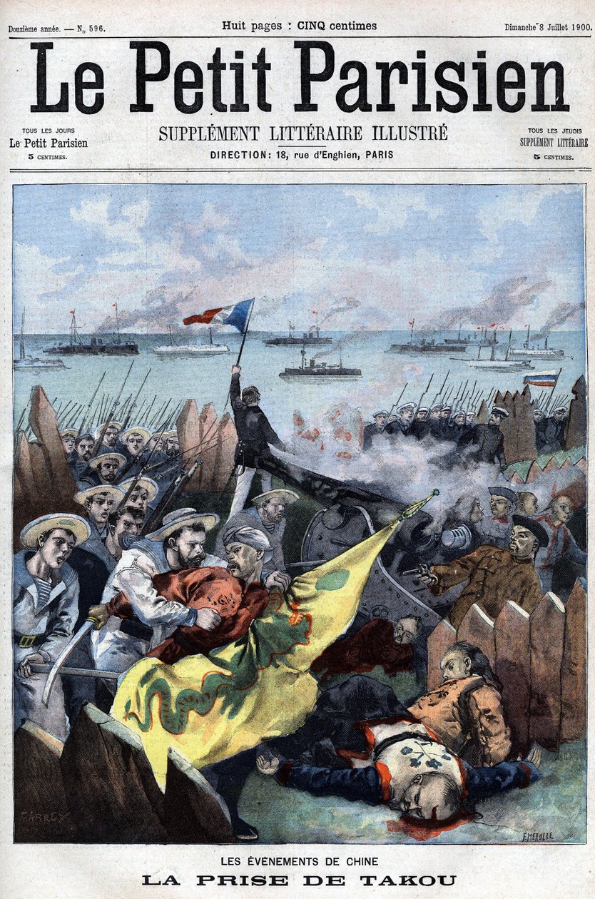 義和団の反乱（1898-1900）。連合軍が中国のタコウを攻略 - "Le Petit Parisien "にて 作： フランス語学校