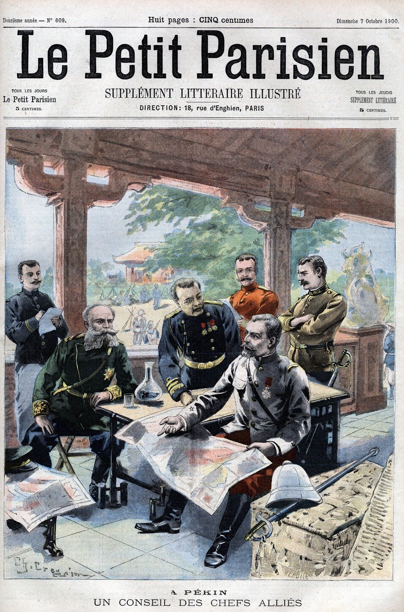 Boxersの反乱。Un conseil des chefs allied (French, Russian, American, English, Japanese) (ALLIED COUNCIL OF WAR) - in "Le Petit Parisien" 作： フランス語学校