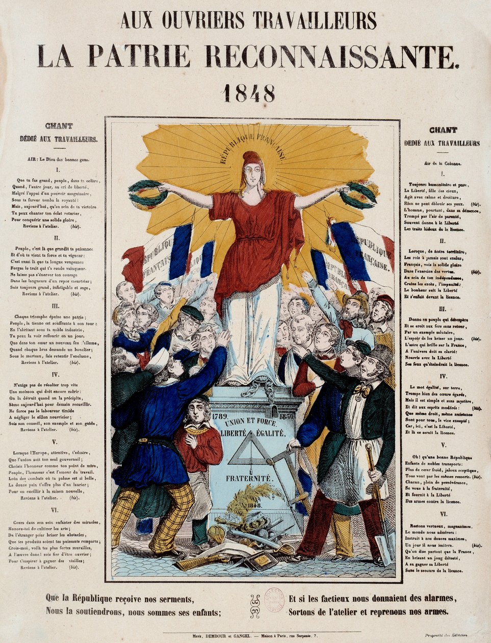 1848年の革命と第二共和制の誕生：マニフェストと「労働者へ、感謝すべき祖国へ」と題した歌で、レピュブリックが労働者に迎えられる。1848年 パリ、カルナヴァレ美術館 作： フランス語学校