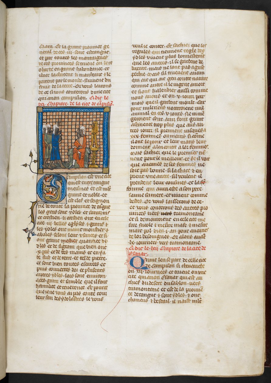 Royal MS 19 D I、f.76r、Roman d