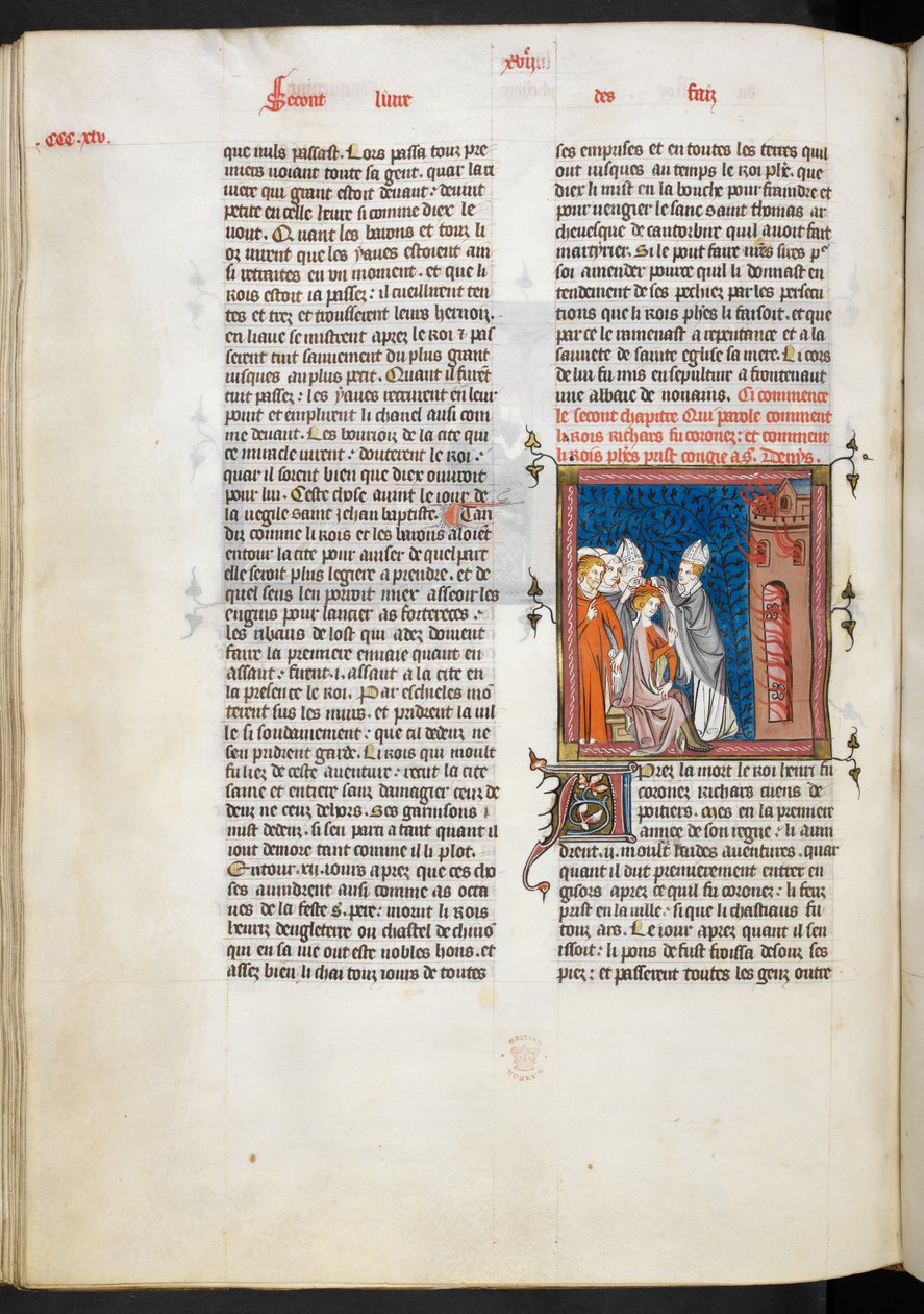 ロイヤル Ms 16 g VI f.347v リチャード 1 世の戴冠式、「Les Grandes chroniques de France」のイラスト 作： フランス語学校