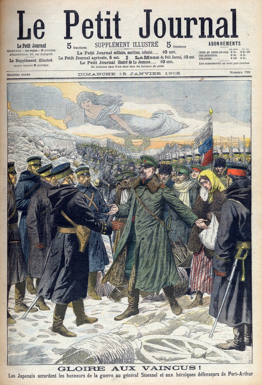 露日戦争1904-1905。日本軍はストエッセル将軍と旅順のロシア軍守備隊に名誉ある降伏を認める。パリのLe petit Journalより 作： フランス語学校