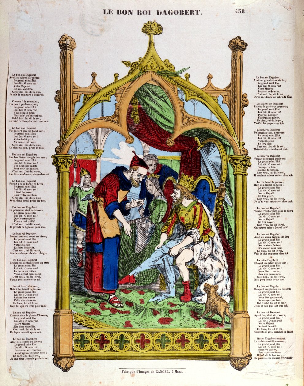 19世紀半ばのLe Bon Roi Dagobertの歌詞 作： フランス語学校