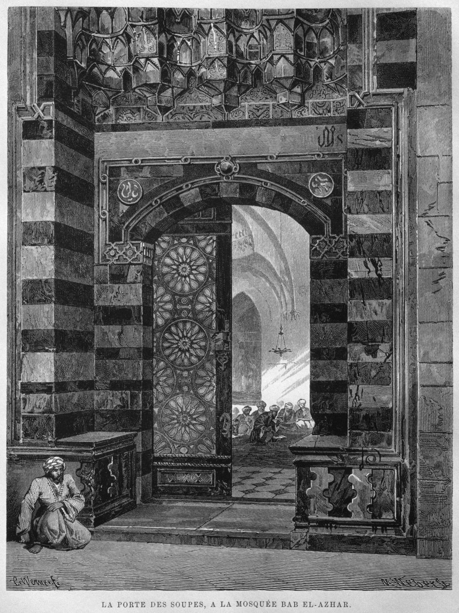 スープゲート、モスクアルアズハル、カイロ、LEgypte出身、Georg Moritz Ebers、1881年 作： フランス語学校