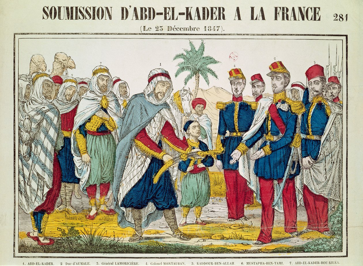 1847年12月23日、アンリドルレアン（1822-97）へのアブドエルカデル（1808-83）の提出 作： フランス語学校