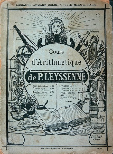 P. Leysenne著「算術講座」の教科書カバー（Librairie Armand Colin、パリ、19世紀後半）（リトグラフ版 作： フランス語学校