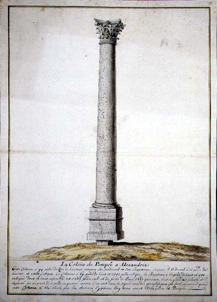 アレキサンドリアのポンペイの列柱」 1700年頃 （紙にペンとインク、水彩画） 作： フランス語学校