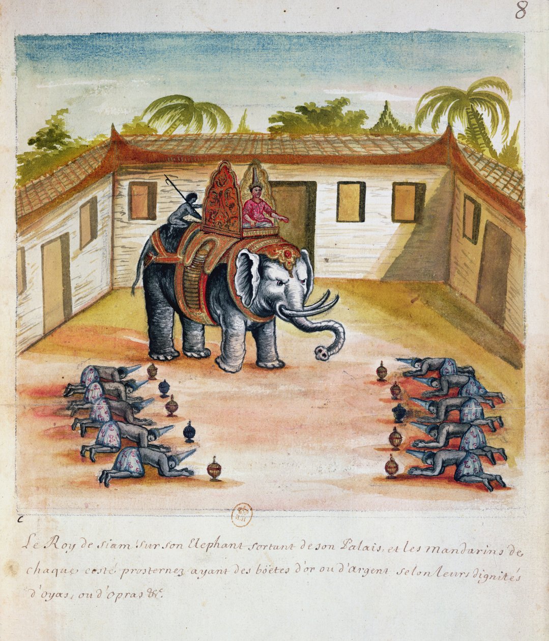 サイアムのイエズス会の記述からの彼の象のサイアムの王、1688（紙のトイレ） 作： フランス語学校