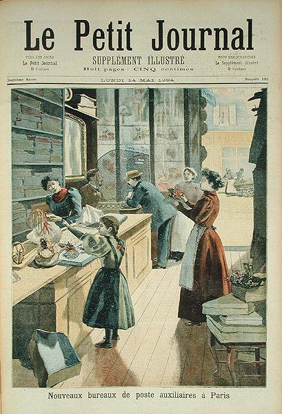 1894年5月18日、Le Petit Journalからのパリの新しい補助郵便局 作： フランス語学校