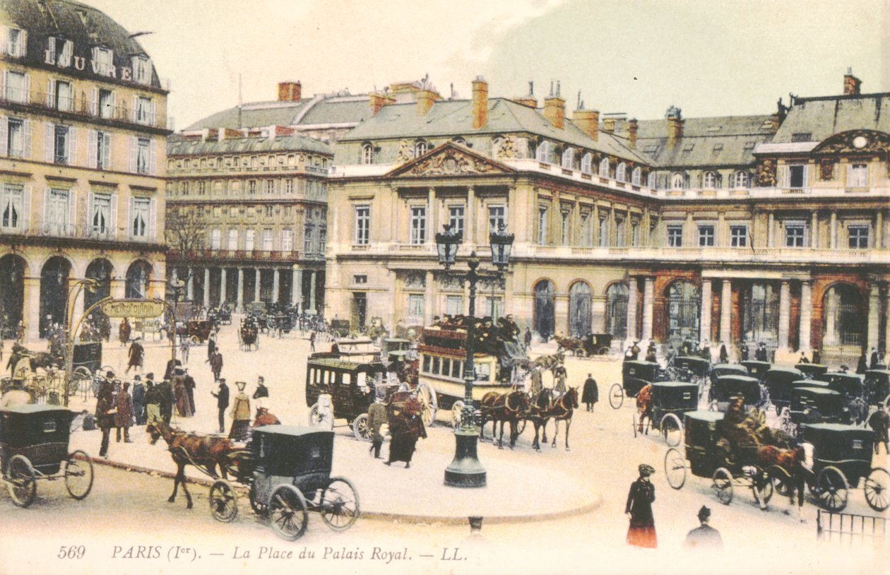 パリのパレロワイヤル広場、1910年 作： フランス語学校