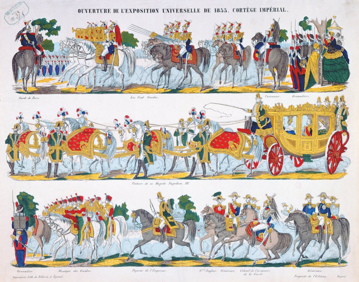 1855年の万国博覧会の就任式での王立大学校 作： フランス語学校