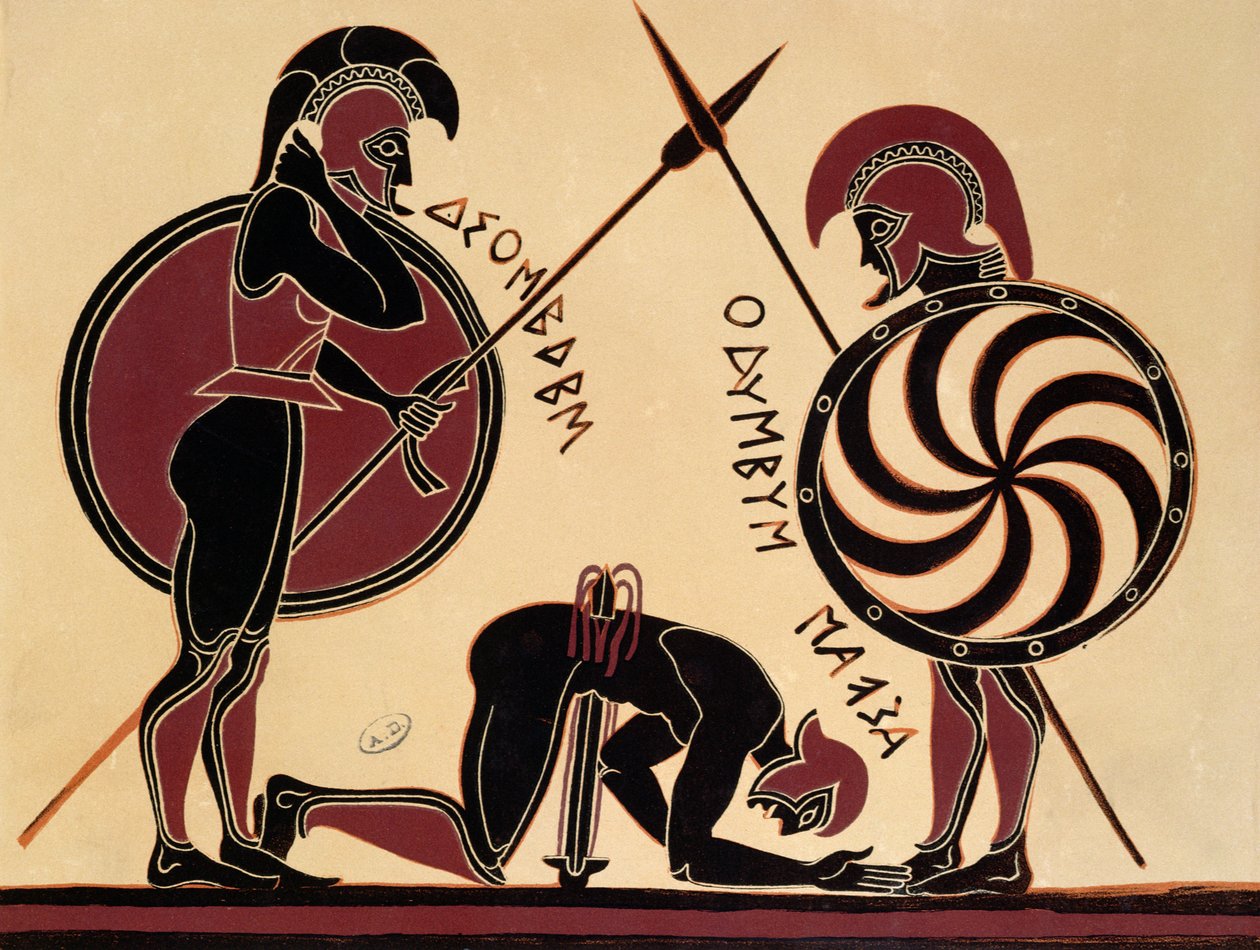 アヤックスの自殺、古代ギリシャの壺からの挿絵 作： フランス語学校